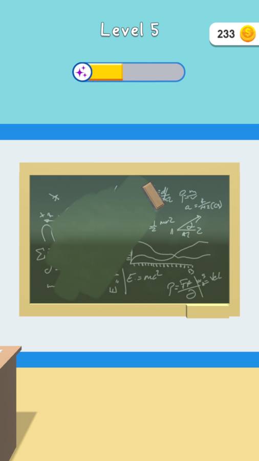 超级学校截图2