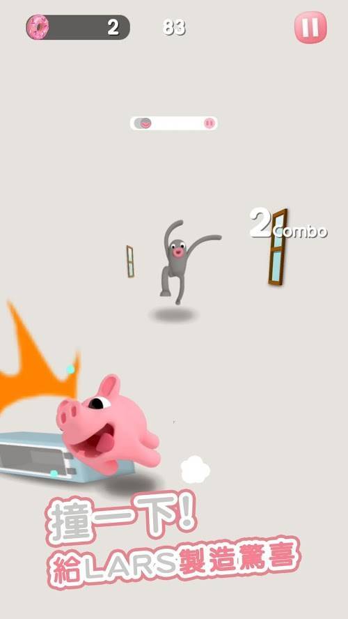 快跑查理斯截图0