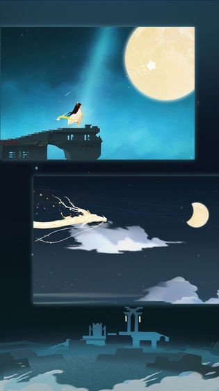 花语月截图0