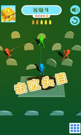 火柴射击英雄截图2