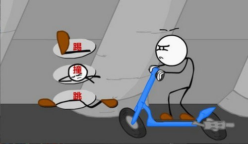 火柴人偷宝珠截图2