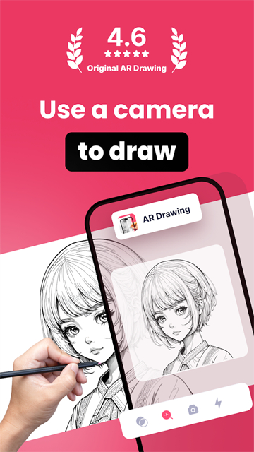 AR Drawing手机版截图2