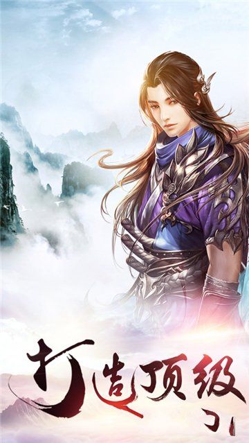 千佛酒鬼截图0