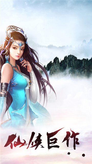 千佛酒鬼截图2