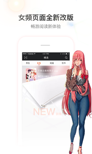暗夜文学网截图0