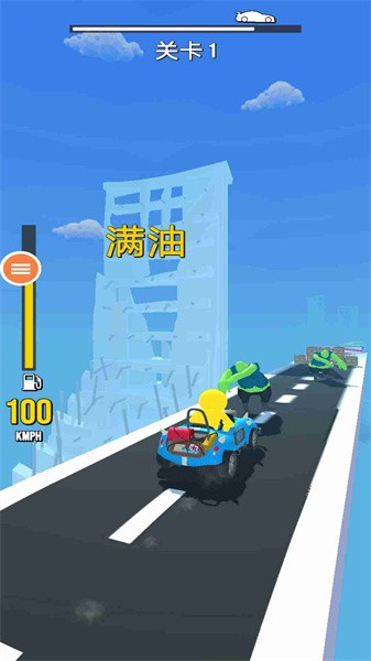 碰撞汽车截图2