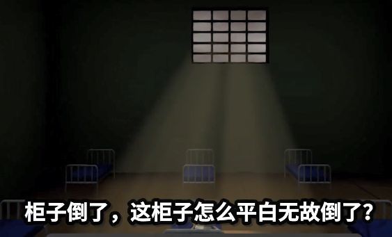 人肉加工厂截图0