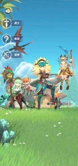 魔宠勇士红包版截图1