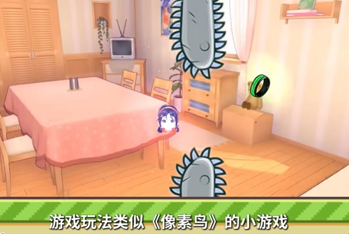 米塔跳跳跳游戏正规渠道版