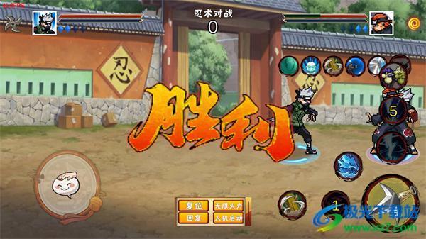 像素火影次世代  安卓版
