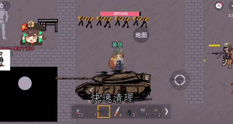 像素暗区游戏安卓中文版