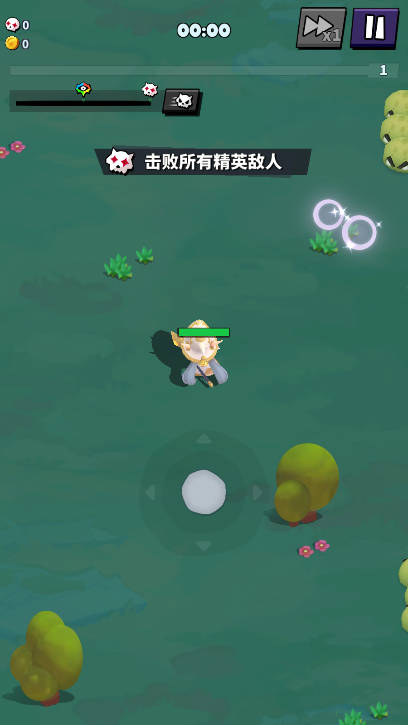 元素冒险家免广告最新版截图2