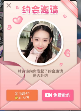 逆转之路游戏正式版