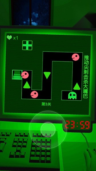 恐惧迷宫2 最新版截图1