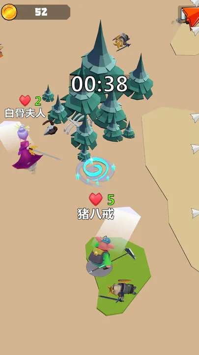 过来吧你就免广告  正式版