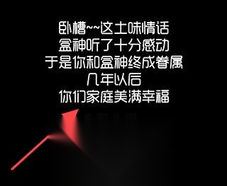 厕锁  安卓版