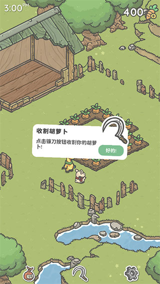 月兔冒险奥德赛国际版