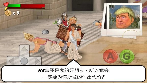 暴走监狱菜鸟的饭桶  安卓版