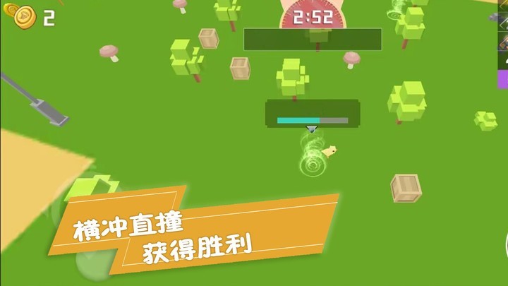 生存闯关大挑战  安卓版截图2