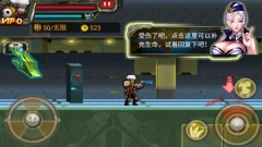 CF暴击僵尸2015正版