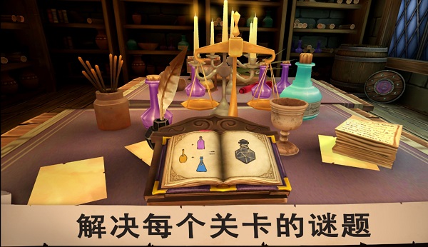 愤怒的国王  安卓版截图0