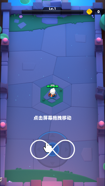 弓箭传说2正式版