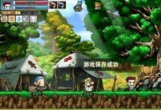 勇者之路2截图1
