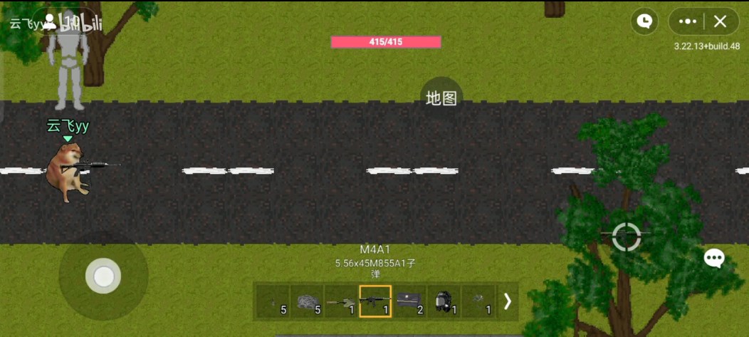 像素版截图2