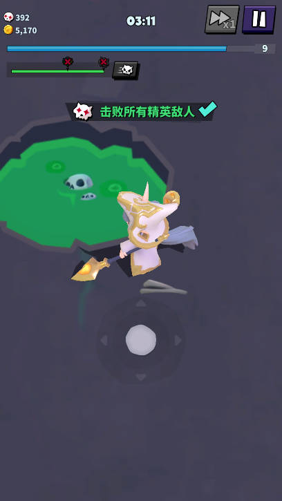 元素冒险家免广告最新版截图0