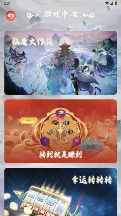 浮游世纪正版截图2
