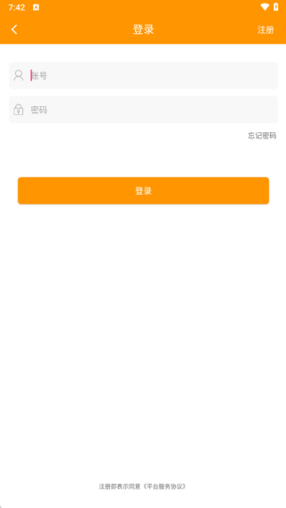 米果游戏