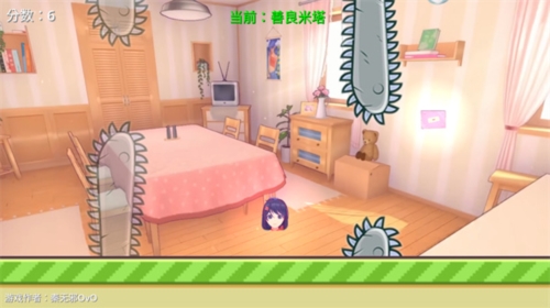 米塔跳跳跳游戏正规渠道版
