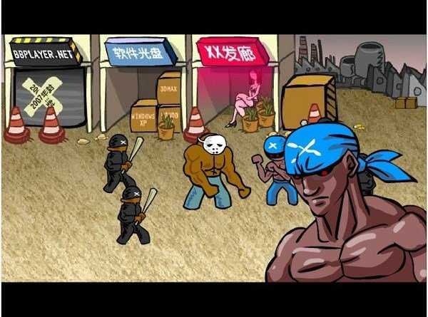 闪客快打3中文版 v1.2.0