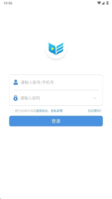 扬州智慧学堂客户端截图0