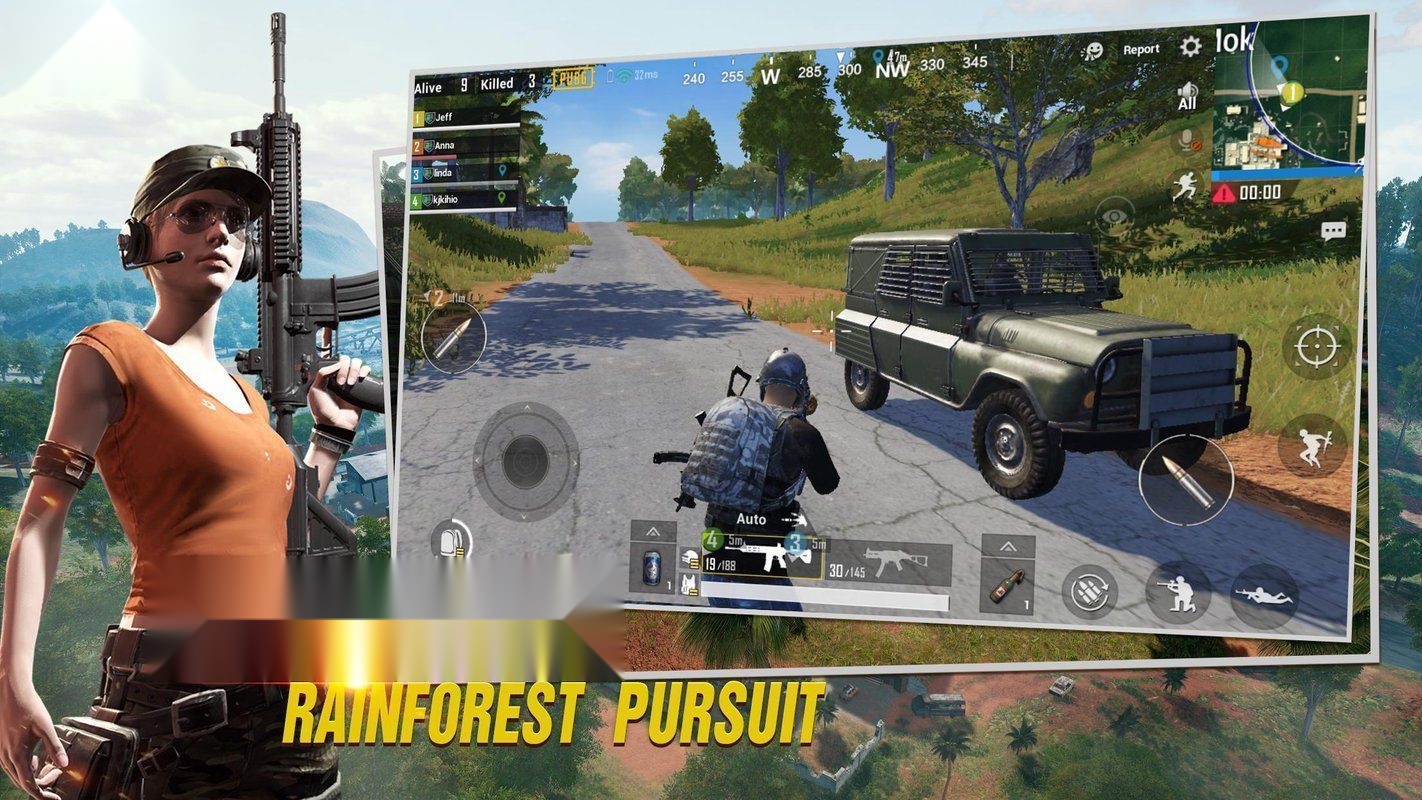 pubg体验服国际版截图2
