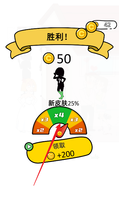 脑洞小姐姐免广告版