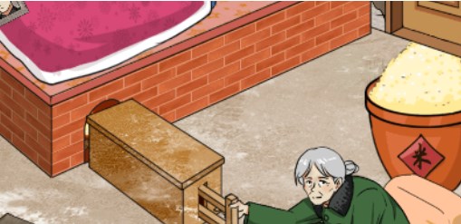 减肥逆袭人生小游戏免广告版
