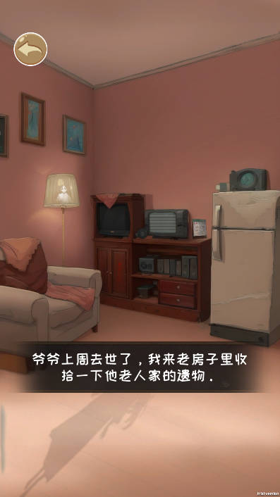 脑子有点不够用小游戏  免费版截图0