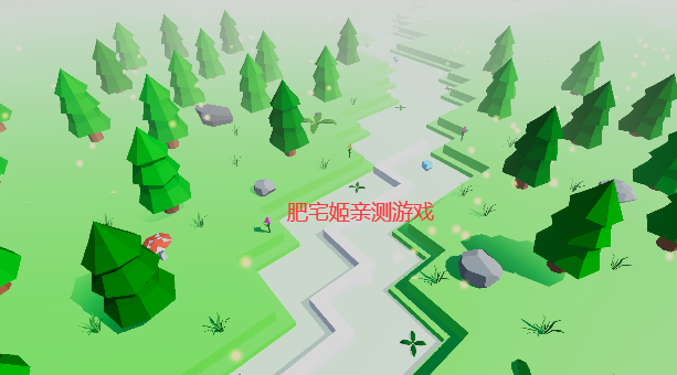 跳舞的线yuan Line优质饭制  安卓版