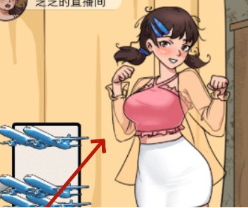 减肥逆袭人生小游戏免广告版