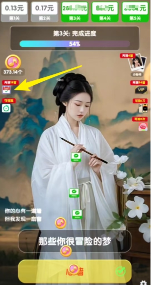怀旧小曲库