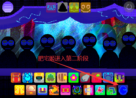 节奏盒子Sprunki电音版截图0