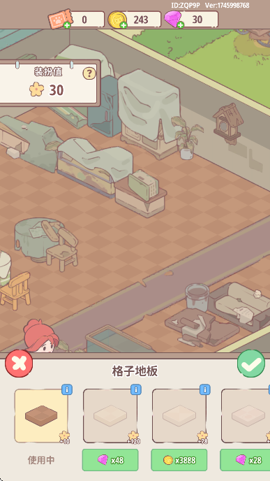 喵呜庄园升级版