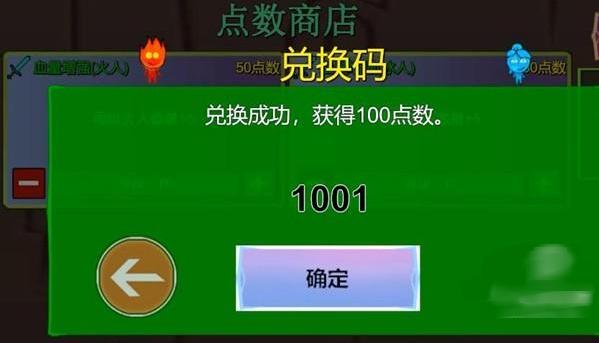 我的鸟最终版