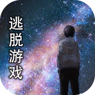 无人城市  安卓版