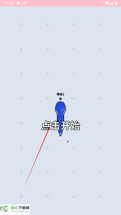 蛇王之战免广告正式版