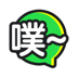 鬼畜输入法v5.12.0
