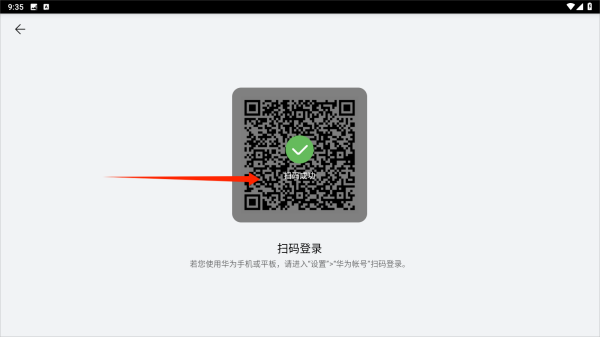 咕卡来解压  安卓版
