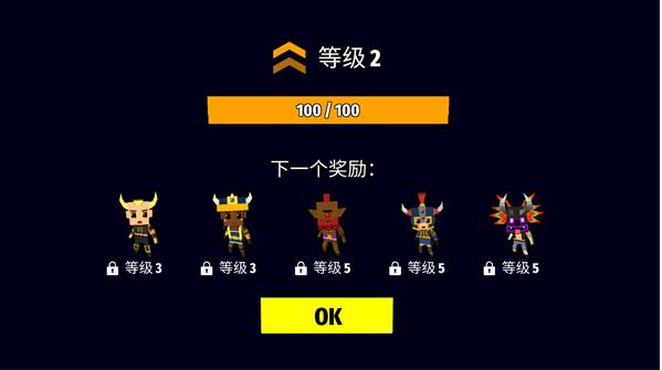 刀斧大乱斗游戏手机正版