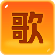 猜歌成首富红包版